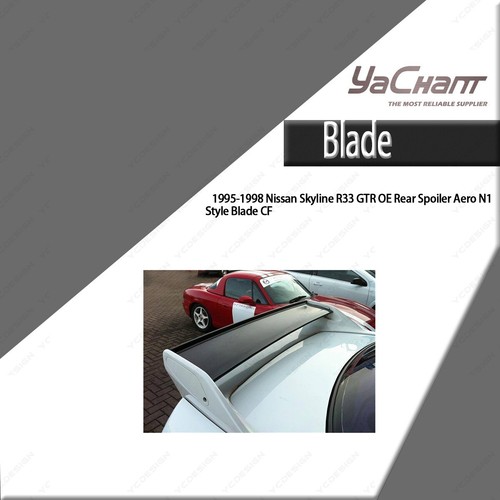 Carbon rear spoiler aero - carbon,