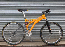 Specialised FSR Ground Control