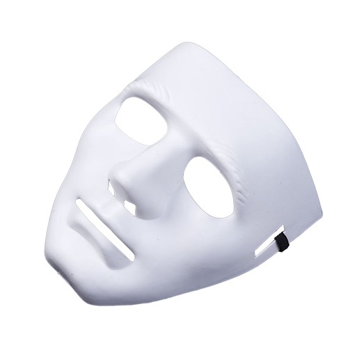 Masquerade mask street dance - masquerade,