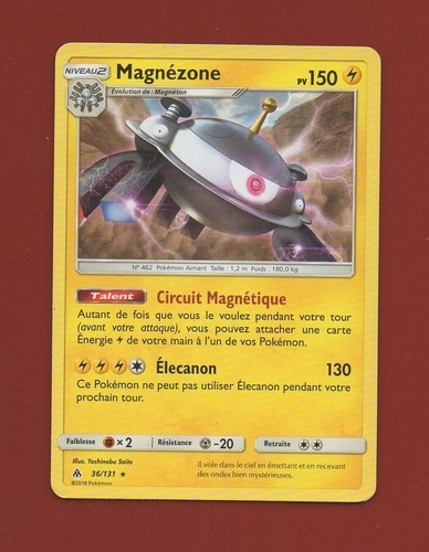 Pokemon 131 magnezone - no.,