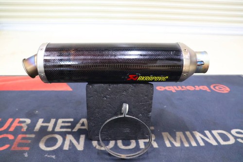 Akrapovic carbon silencer for - akrapovic,