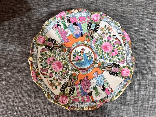 Antique qianlong famille rose - qianlong,