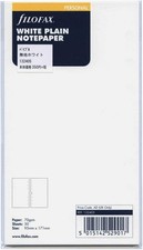 Filofax Personal White Plain