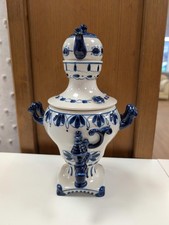 Ghzel Hand-crafted Porcelain
