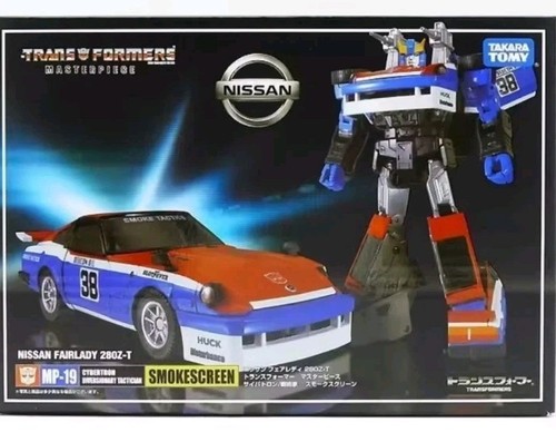 Masterpiece 19 - masterpiece, mp-19