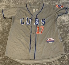 Majestic Coolbase - MLB