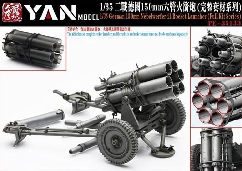 Yan model pe35133 german - yan, 1/35