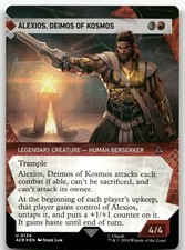 Alexios, Deimos of Kosmos