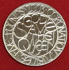 2003 Bunc £5 Five Pound