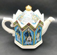 Vintage James Sadler Vice