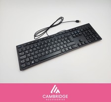 Dell Genuine Quiet USB UK