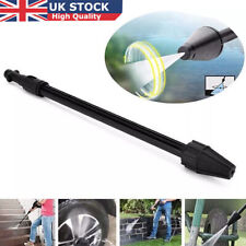 Pressure Washer Lance 170 Bar