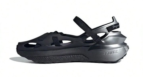 Adidas rui zhou avryn - zhou,