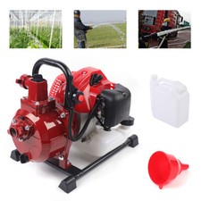 1" 42.5CC 2HP Engine Petrol