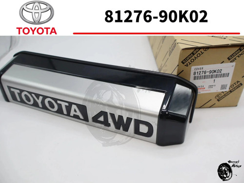 Toyota land cruiser series - toyota,