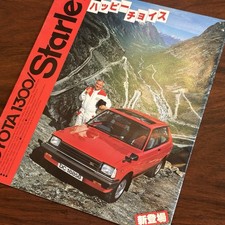 Toyota starlet kp61 japan - toyota,