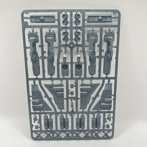 Imperial navy marauder - navy,