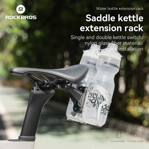 Rockbros bicycle saddle kettle - rockbros,