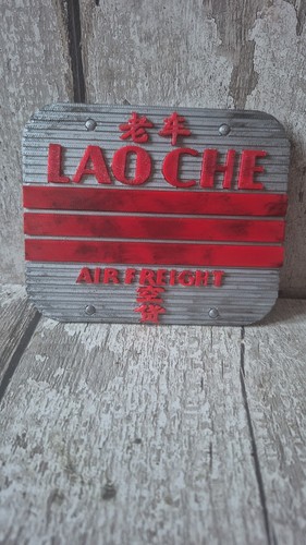 Lao che indiana jones - lao,