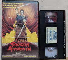 Shogun Assasin (Babycart) Vipco Pre Cert VHS Video Tape PAL tested see clip here
