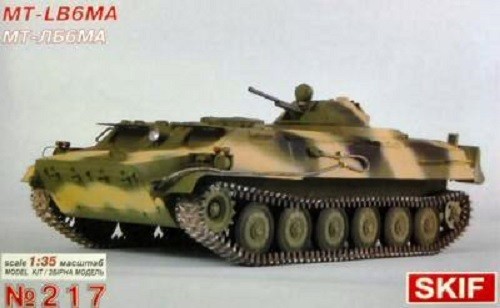 Skif mk217 mt lb6ma - -, 1:35