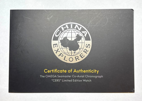 Omega seamaster cers china - omega,