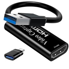 Papeaso 4K HDMI to USB capture