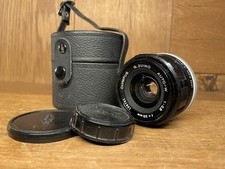*Rare M42 Mount: Near Mint ++*