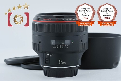 Canon 85mm 2 - 85mm, usm