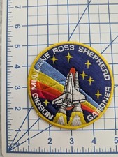 NASA SPACE SHUTTLE ATLANTIS