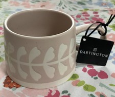 BNWT Dartington Chunky 7 Cm