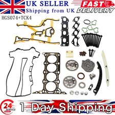 FOR VAUXHALL CORSA 1.2 1.4