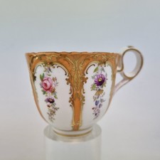 Antique 19thC Coffee Cup