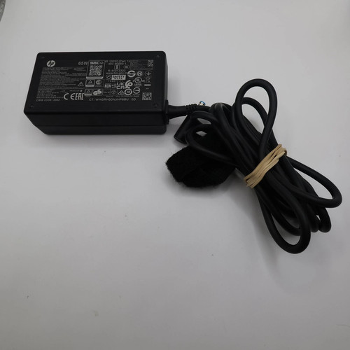 65w laptop adapter - laptop,