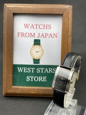[Near Mint] Vintage Rado