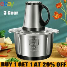 5L Electric Meat Grinder 500W