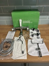Trafalgar Crosshead Wall Mounted Bath Shower Mixer & Shower Kit Victoria Plumbng