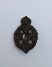 REME Economy Cap Badge, WWII