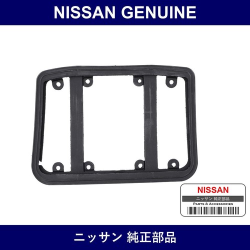 Genuine nissan lamp gasket - nissan,
