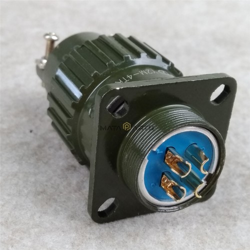 One new military - military, 20mm