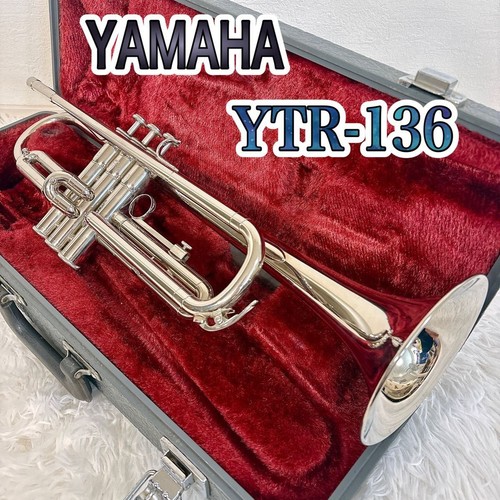 Yamaha ytr 136 trumpet - ytr-136, silver