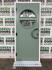 CHARTWELL GREEN FRONT DOOR