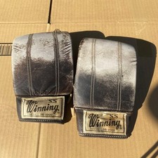 Winning Boxing Bag Punching