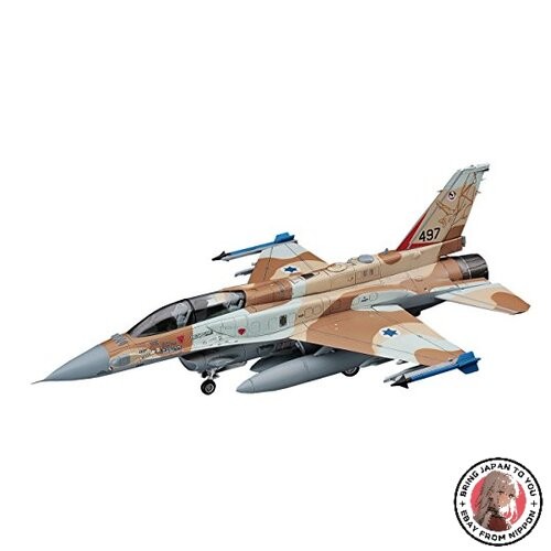 Hasegawa 16i fighting - hasegawa, 1/72
