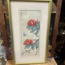 Beautiful Oriental Hand