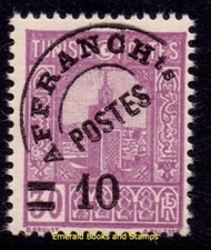 EBS French Tunisia 1929 -