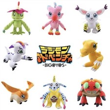 Digimon Plush Toy – 30cm – Multiple Characters – Soft Stuffed Anime Plush