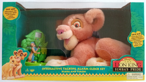 Disney the lion king simba - disney,