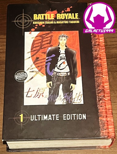 Battle royale ultimate - battle,