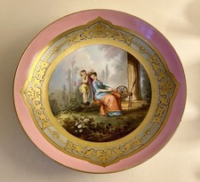 RARE ROYAL VIENNA PORCELAIN